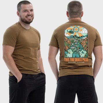 Чоловіча тактична футболка з принтом Sunset Goons this too shall pass військовий скелет сонце гелікоптер, Койот 4072079 фото