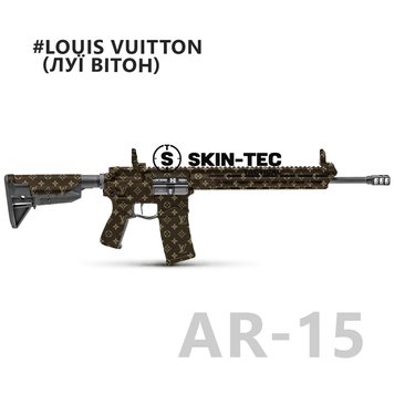 Камуфляж зброї, Skin-Tec Tactical, "Louis Vuitton" AR-15 skintec.louis.ar15 фото