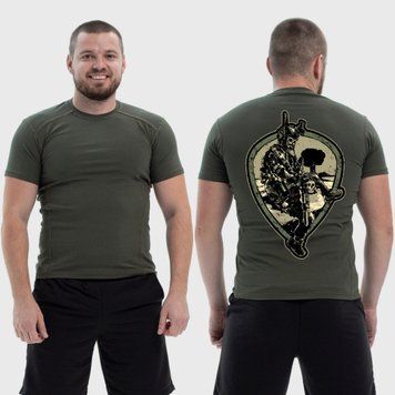 Чоловіча тактична футболка з принтом Sunset Goons бородатий скелет на фоні вибуху, Хакі 4071820 фото