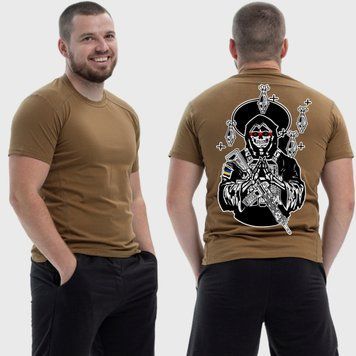 Чоловіча тактична футболка з принтом Sunset Goons faith in luck скелет міни, Койот 4071853 фото