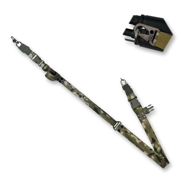 Ремінь збройовий одно/двоточковий RAGNAROK "ODIN" Gen.II carbine Мультикам ODIN-CARBINE-M фото