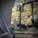 Ремінь збройовий одно/двоточковий RAGNAROK "ODIN" Gen.II carbine Мультикам ODIN-CARBINE-M фото 5