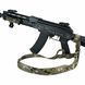 Ремінь збройовий одно/двоточковий RAGNAROK "ODIN" Gen.II sling Мультикам ODIN-SLING-M фото 3