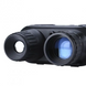 Прилад нічного бачення NV400-B Night Vision Бінокль (до 400м у темряві) 73216534 фото 3