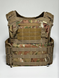 Плитоноска Lightweight, PolyCordura (мультикам) 1400011 фото 2