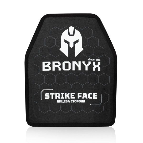 Бронежилет 3&ndash;го класу Striker pack MPS М8 PRO + Бронеплити + балістичні пакети захист боків 1 класс ДСТУ. Чорний 4263 фото