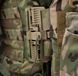 Плитоноска M-24 з системою швидкого скиду Multicam 4300387 фото 12