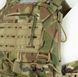 Плитоноска M-24 з системою швидкого скиду Multicam 4300387 фото 10