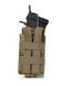 Еластичний одинарний підсумок для магазинів Elastic. Cordura 1000. Колір Піксель (mm14) 352 фото 3