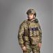 Плитоноска під плити XL Bronya Kyiv MPS М8 PRO. Cordura 1000. Колір Мультикам 225 фото 2