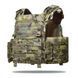 Плитоноска під плити XL Bronya Kyiv MPS М8 PRO. Cordura 1000. Колір Мультикам 225 фото 1