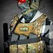 Ремінь збройовий одно/двоточковий з додатковим кріпленням RAGNAROK "TYR" carbine чорний TYR5 фото 4