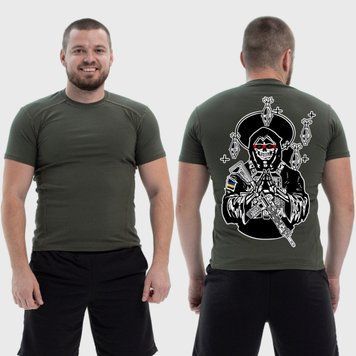 Чоловіча тактична футболка з принтом Sunset Goons faith in luck скелет міни, Хакі 4071852 фото