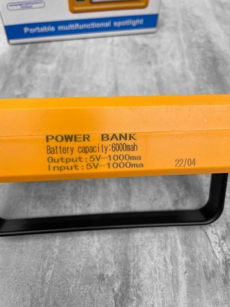 світлодіодний прожектор 60 Вт, power bank, сонячна панель 84925404 фото