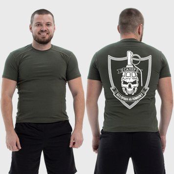 Чоловіча тактична футболка з принтом Снайпер без права на помилку, Хакі 4071303 фото