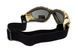 Окуляри захисні з ущільнювачем Global Vision Eliminator Camo Pixel (gray), сірі в камуфльованій оправі GV-ELIMCD-GR фото 5