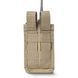 Підсумок для рації Tactical Series. Cordura 1000. Колір Койот 432 фото 2