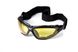 Окуляри фотохромні (захисні) Global Vision Shorty Photochromic (yellow) Anti-Fog, фотохромні жовті 1ШОРТ24-30 фото 3