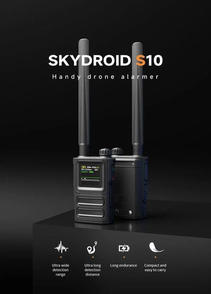Дрон-детектор, БПЛ и радиосигнала Detector Skydroid S10 частота от 300Мhz go 6Ghz 7084403 фото