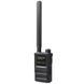 Дрон-детектор, БПЛ и радиосигнала Detector Skydroid S10 частота от 300Мhz go 6Ghz 7084403 фото 4