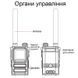 Дрон-детектор, БПЛ и радиосигнала Detector Skydroid S10 частота от 300Мhz go 6Ghz 7084403 фото 2