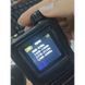 Дрон-детектор, БПЛ и радиосигнала Detector Skydroid S10 частота от 300Мhz go 6Ghz 7084403 фото 1