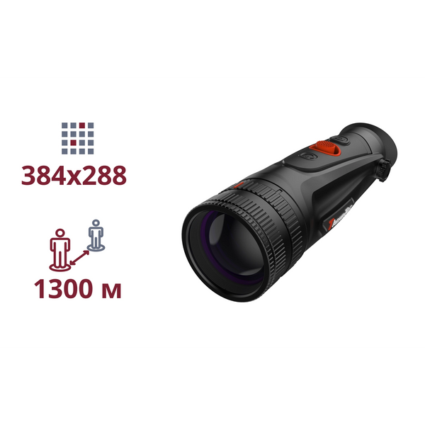 Тепловізійний монокуляр ThermTec Cyclops CP350D 1678485584  фото