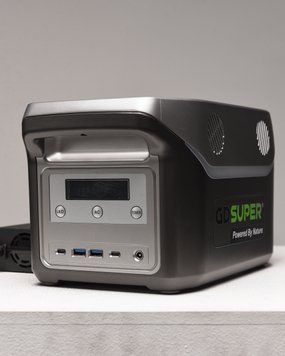 Зарядная станция HL-500W-12V 70403951 фото