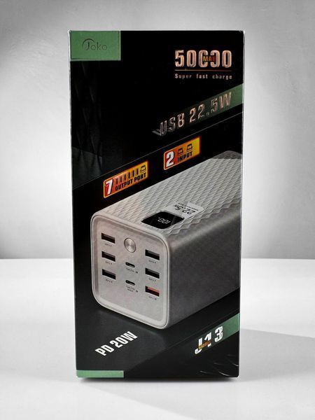 Power Bank Joko J10 50000MAH 22,5 Вт 47049994 фото