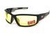 Окуляри захисні Global Vision Sly (yellow), жовті GV-SLY-AM фото 1