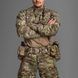 Тактичний пояс Bronya Kyiv Warbelt. Cordura 1000. Колір Мультикам S/M 249 фото 2