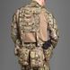 Тактичний пояс Bronya Kyiv Warbelt. Cordura 1000. Колір Мультикам S/M 249 фото 6