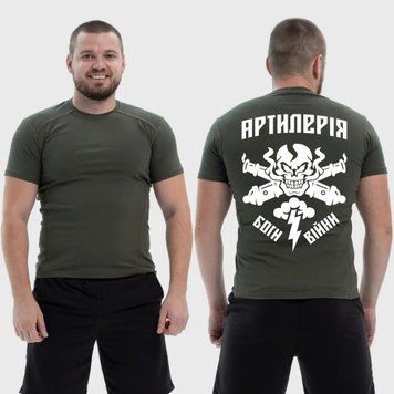 Чоловіча тактична футболка з принтом Артилерія боги війни череп, Хакі 4072054 фото