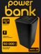 Power Bank Joko J10 50000mAh 22,5W BT9545 27151 фото 5