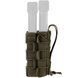 Підсумок FAKO2 Ranger Green FAKO2Green фото 3