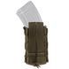 Підсумок FAKO2 Ranger Green FAKO2Green фото 4