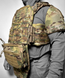 Плитоноска "Схід 24" із системою швидкого скидання, балістичним захистом плечей, фартухом та сумкою, мультикам 1105081 фото 2