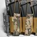Передня панель для плитоноски на три магазини серії AK/AR мультикам 4300051 фото 2
