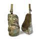 Бронекостюм scout pack MPS М8 PRO + балістичні пакети захист боків, паху, шиї, плечей 1 класс ДСТУ. Колір Мультикам 4284 фото 3