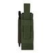 Підсумок еластичний для турнікета Bronya Kyiv Elastic TP. Cordura 1000. Колір Ranger Green 422 фото 3