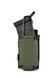 Еластичний одинарний підсумок для магазинів Elastic. Cordura 1000. Колір Ranger Green 348 фото 3