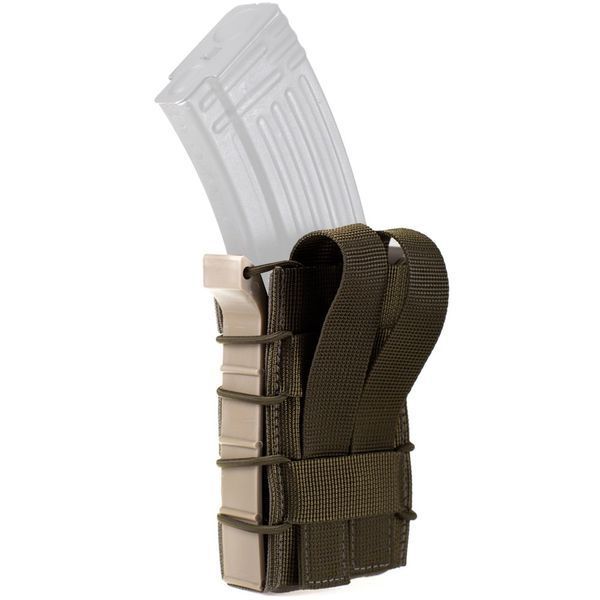 Підсумок FASTMAG Woodland P-FASTMAG-W фото