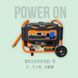 Генератор бензиновий POWER ON PRO BS10000EV, 8,0 кВт, 25 л, електростартер, 460 см&sup3; 46931710 фото 2