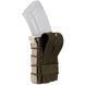 Підсумок FASTMAG Woodland P-FASTMAG-W фото 2