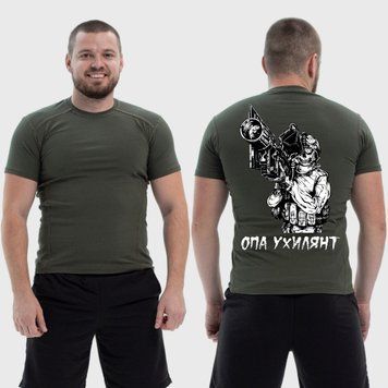 Чоловіча тактична футболка з принтом Скелет приціл опа ***лянт, Хакі 4071648 фото