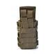 Подвійний закритий підсумок для магазинів Bronya Kyiv Stealth DС. Cordura 1000. Колір Мультикам 332 фото 5