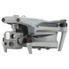 Квадрокоптер дрон Autel EVO MAX 4T (102002086) 6654321 фото 9