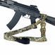 Ремінь збройовий одно/двоточковий з додатковим кріпленням RAGNAROK "TYR" carbine мультикам TYR1 фото 3