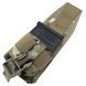 Підсумок RG-1 Ranger Green P-RG1 фото 2
