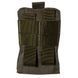 Підсумок RG-1 Ranger Green P-RG1 фото 4